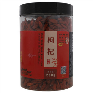 龙驹印象枸杞茶