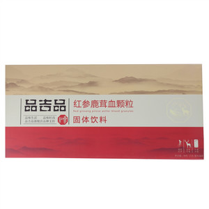 渝香隆特辣火锅底料