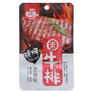 抢味碳烤素牛排（香辣味）