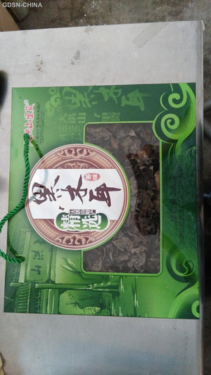 大洪山里货黑木耳