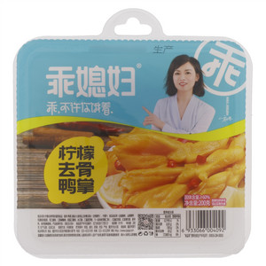 乖媳妇柠檬去骨鸭掌