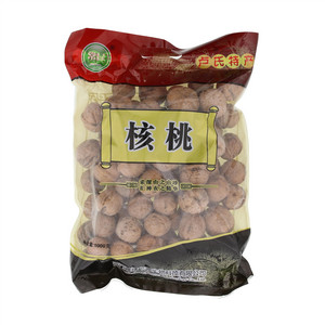 常绿核桃