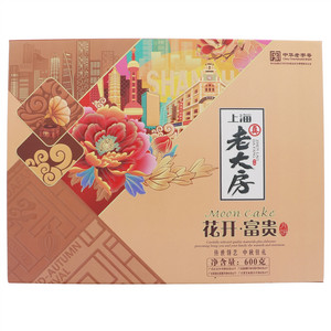 真老大房花开富贵礼盒月饼