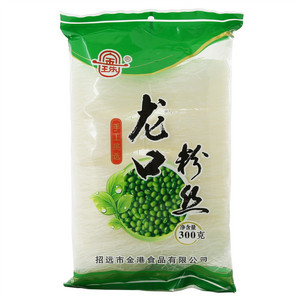 金珠粉丝