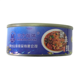 东方海洋香辣象鼻蚌