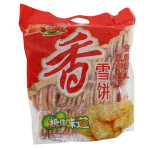 小王子香雪饼经济包