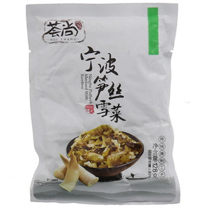 荟尚宁波笋丝雪菜