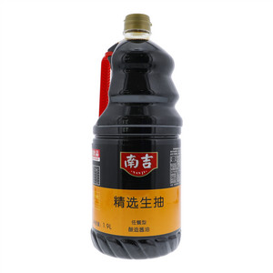 南吉NANJI精选生抽（佐餐型酿造酱油）