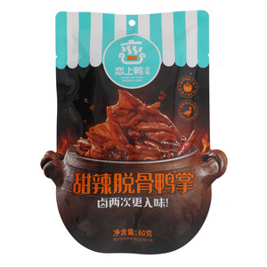 恋上鸭卤铺甜辣脱骨鸭掌