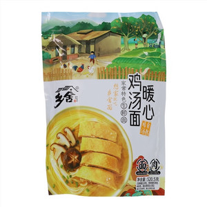 乡舍暖心鸡汤面