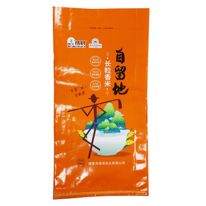自留地长粒香米