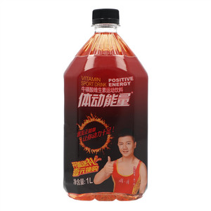 体动能量牛磺酸维生素运动饮料
