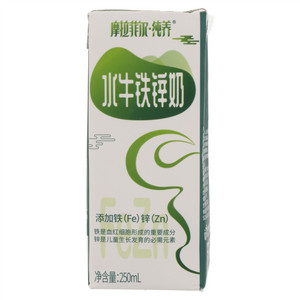 摩拉菲尔·纯养水牛铁锌奶