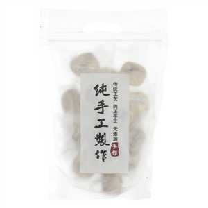 无核奶酪枣