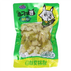 穗华园小刁与狸山椒凤爪