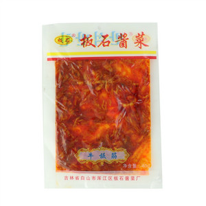 板石香辣牛板筋-香辣40g