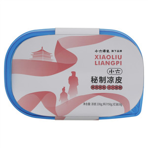 小六秘制凉皮