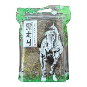 黑走马茯砖茶