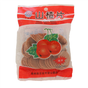山楂片