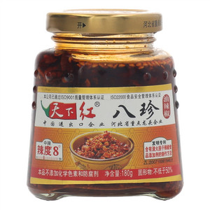 天下红八珍油辣椒