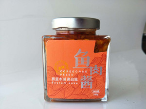 高白鲑鱼肉酱（香辣）