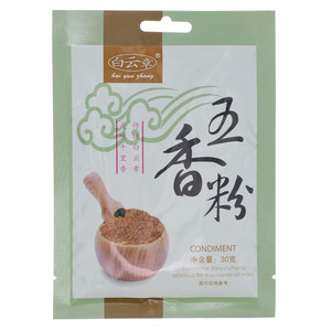 白云章五香粉