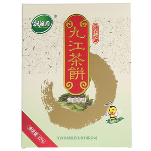 绿滋肴云雾茶味九江茶饼