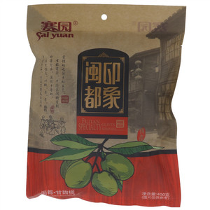 赛园闽都印象·甘甜榄