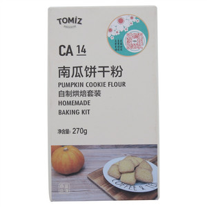 TOMIZ南瓜饼干粉