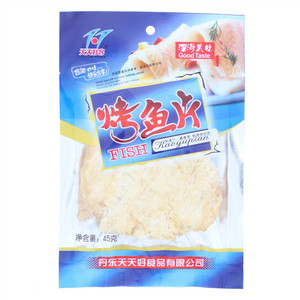 天天好客深海美味烤鱼片