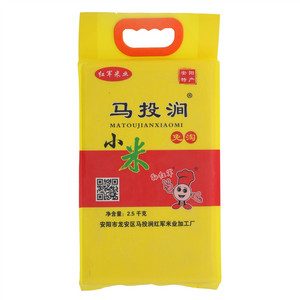 马投涧小米（谷物加工品）