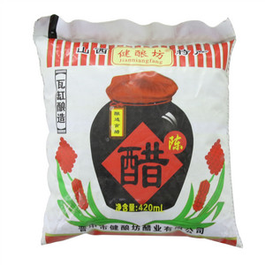 健酿坊山西陈醋（酿造食醋）