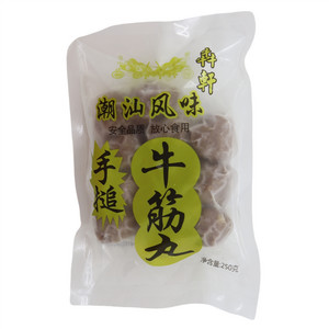 犇轩牛筋丸