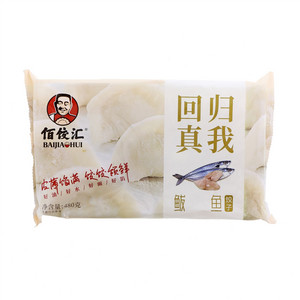 佰饺汇回归真我鲅鱼饺子