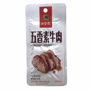 五贤斋五香素牛肉大豆蛋白制品