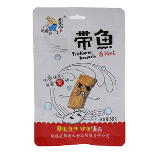 追鱼人香辣味带鱼