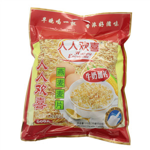 燕麦麦片（牛奶加钙）