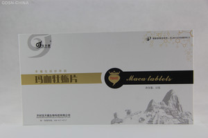 宝天健玛咖牡蛎片