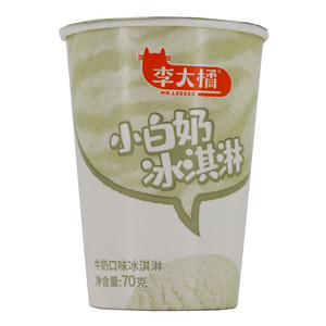 李大橘牛奶口味冰淇淋