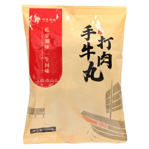 潮味码头牛肉丸