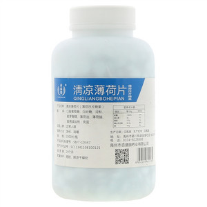 杏盛园清凉薄荷片
