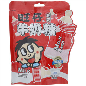 牛奶糖