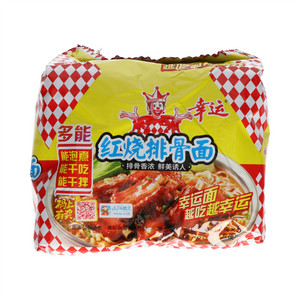 幸运红烧排骨面