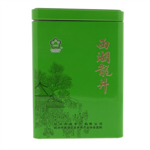 yurun雨润精选培根