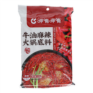呷哺呷哺火锅底料系列牛油麻辣火锅底料