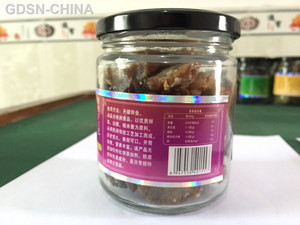 瓶装酱茄子