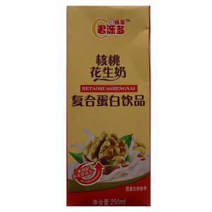 畅享君泺多核桃花生奶复合蛋白饮品