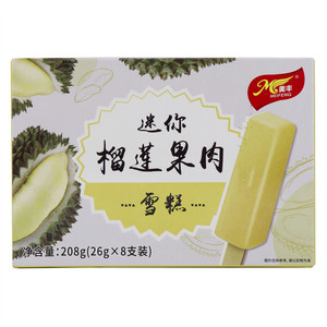 美丰迷你榴莲果肉雪糕