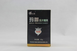 宝天健玛咖压片糖果