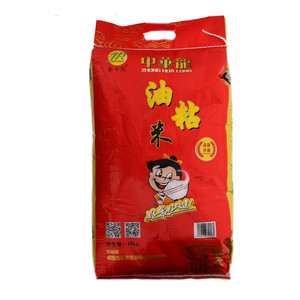 泰斗龍米